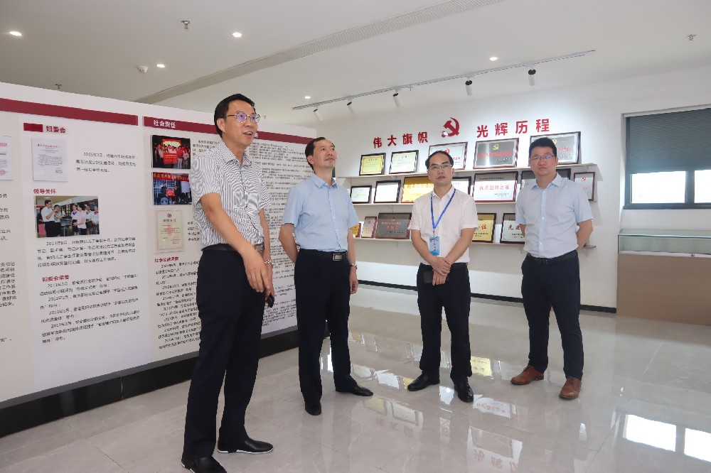 赣州市审计局局长肖作信一行莅临南芳所参观指导