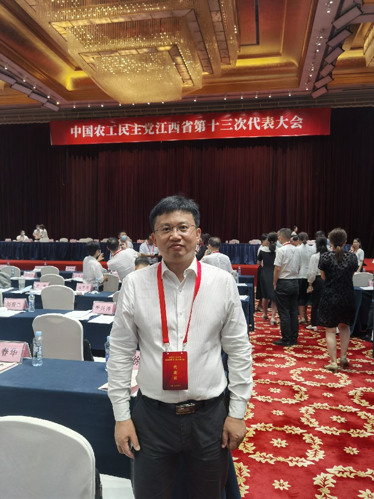农工党南芳法律支部又获殊荣