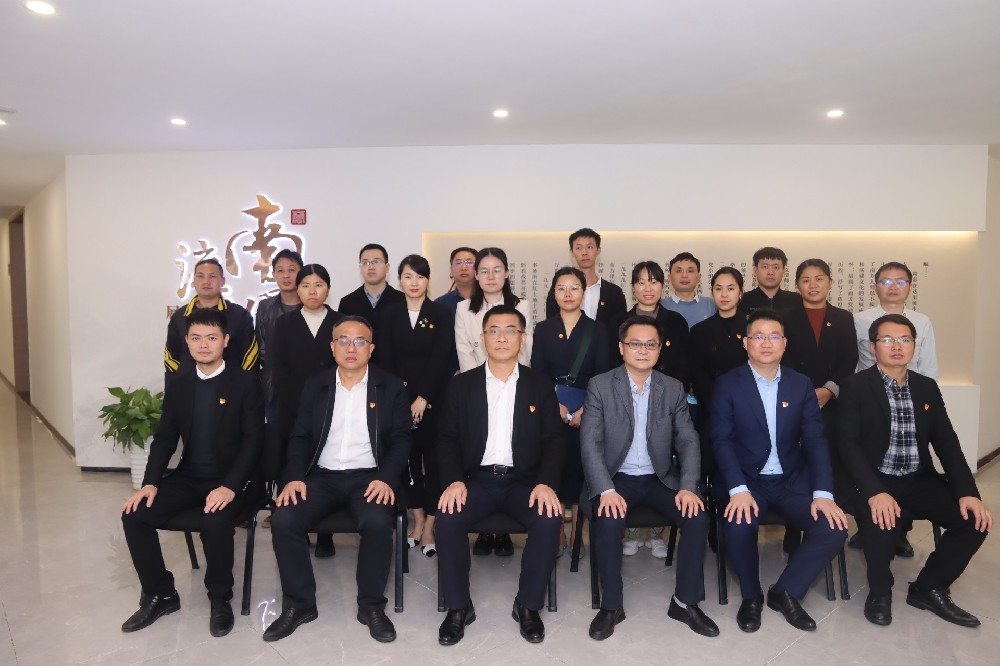 赣州市皮肤病医院党支部一行到南芳所参观交流