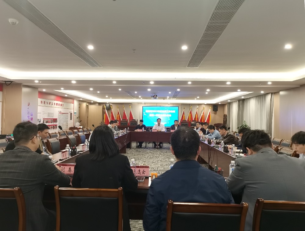 我所两专业机构获“2022年度优秀专业机构”荣誉