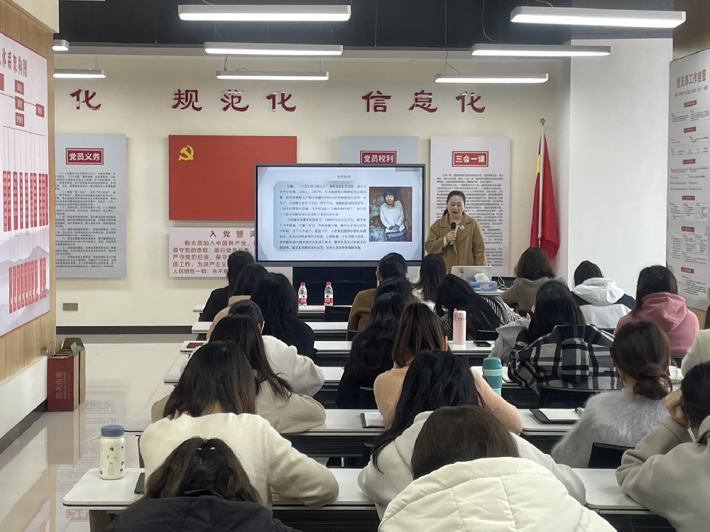 “三八”维权周丨我所刘嫔律师受邀为赣州城投集团开展以“与法同行 幸福家庭”为题的妇女维权普法讲座