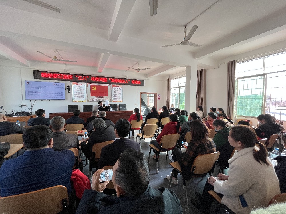 “三八”维权周丨我所刘焓律师为潭东镇东坑村开展妇女维权公益讲座