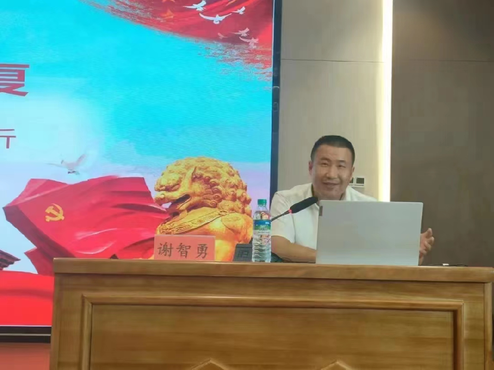 专业动态丨谢智勇律师受邀在于都政府培训班上授课