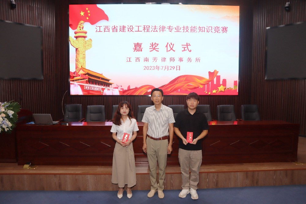 南芳所开展党务业务学习会 持续推动党务业务深度融合