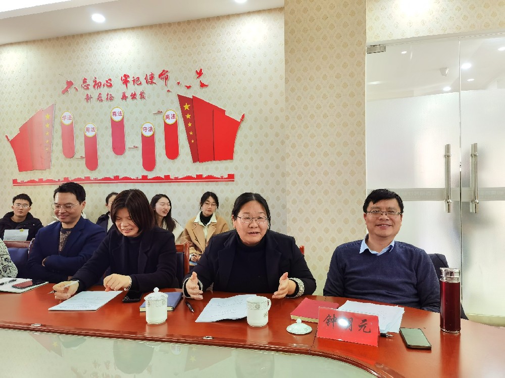 专业动态丨谢智勇应邀到南芳于都分所授课