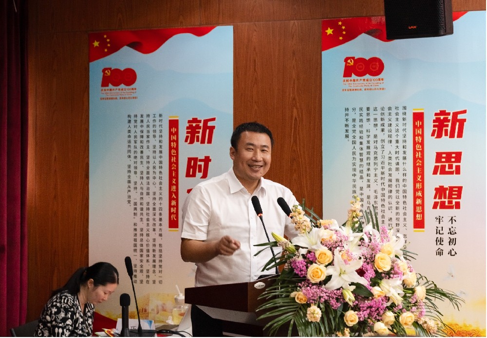 专业动态丨谢智勇参加省三专委联席会与上饶活动