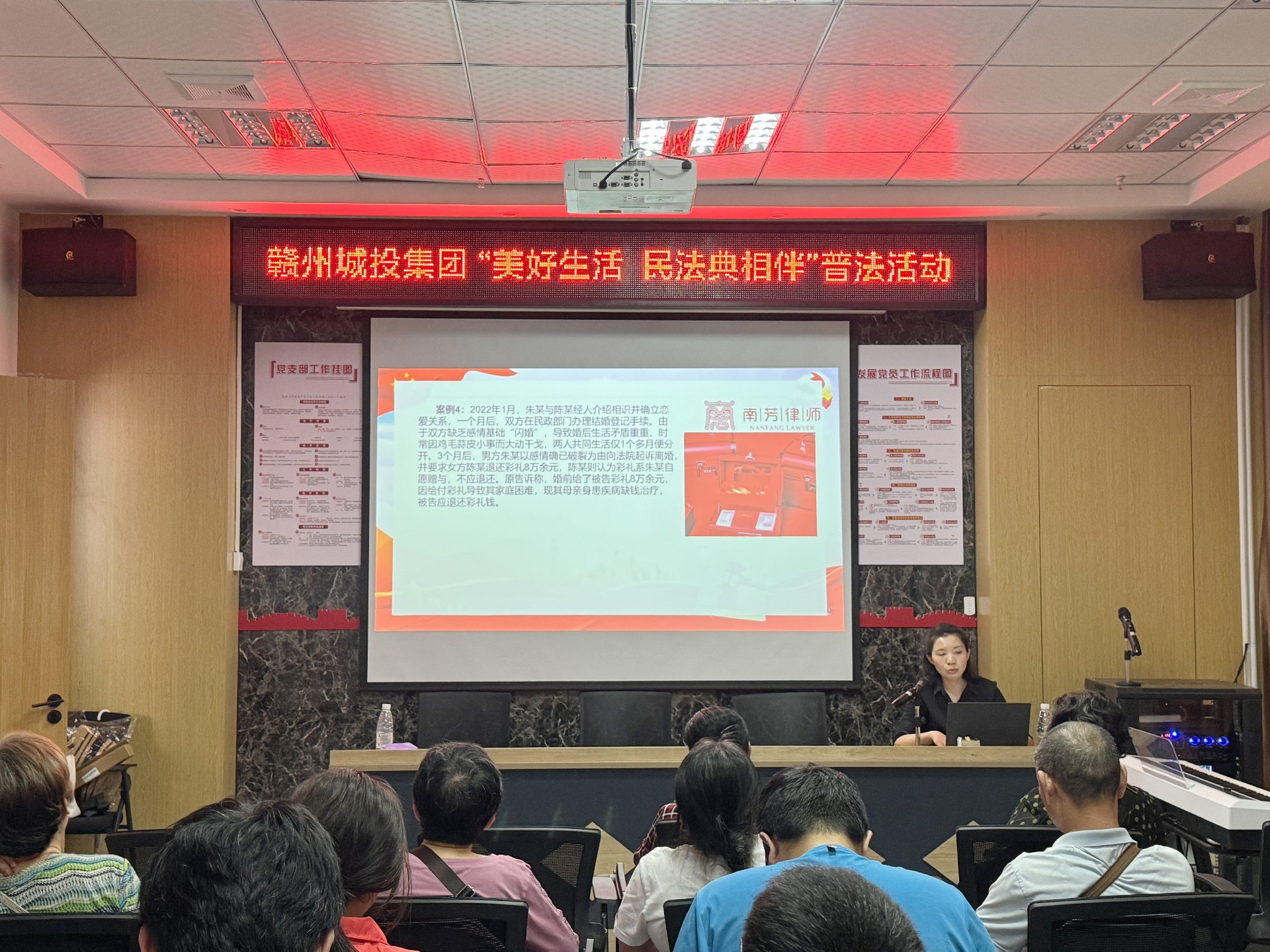 微信图片_20240524091856.jpg