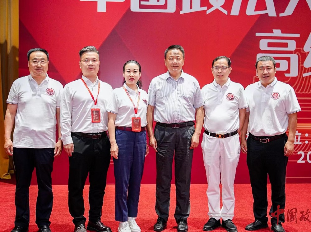 专业动态丨谢智勇律师参加法检律刑事专项研修班