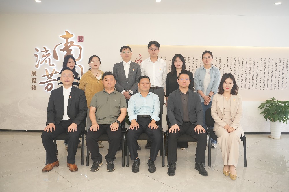 赣州市司法局三级调研员范平一行到南芳所参观并考察支部党建工作