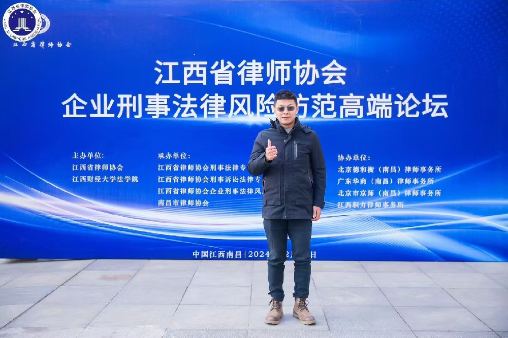 刑辩之路丨热忱与坚守