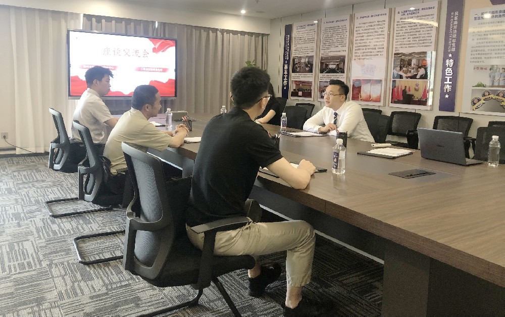 赣州市知识产权保护中心副主任廖君万一行到南芳所参观交流