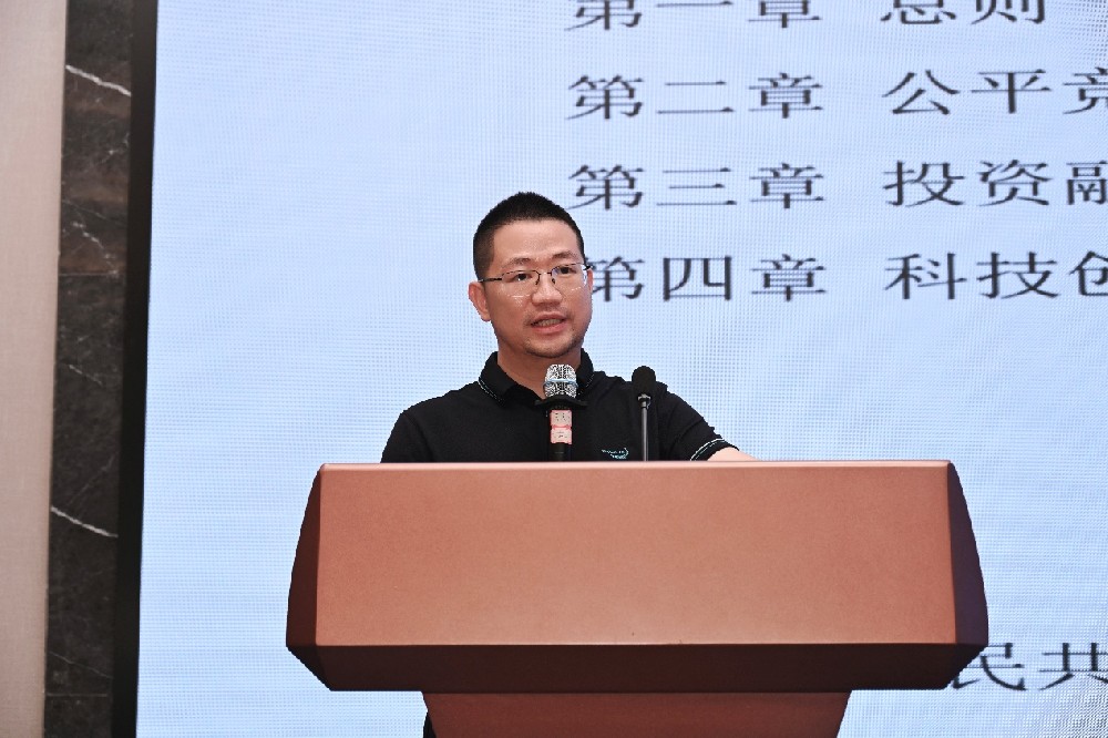 普法正当时|曾京律师宣讲《民营经济促进法》