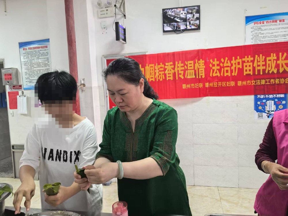 巾帼“法治”护苗｜刘嫔、刘玮参加市妇联举办的法治护苗伴成长活动