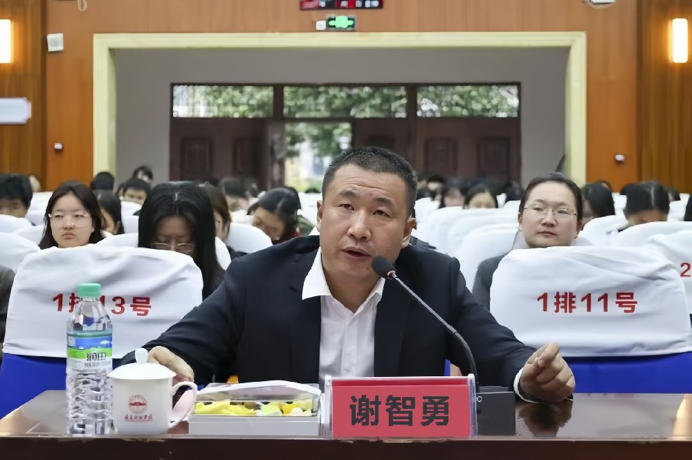 专业动态丨谢智勇律师受邀担任赣南科技学院辩论赛决赛评委