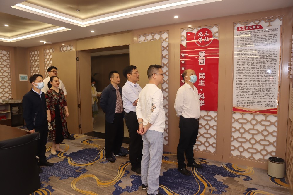 赣州市委宣传部一级调研员明心平到南芳所参观调研