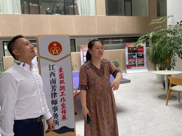 北京大成（广州）律师事务所高级合伙人卢清华到南芳所参观交流