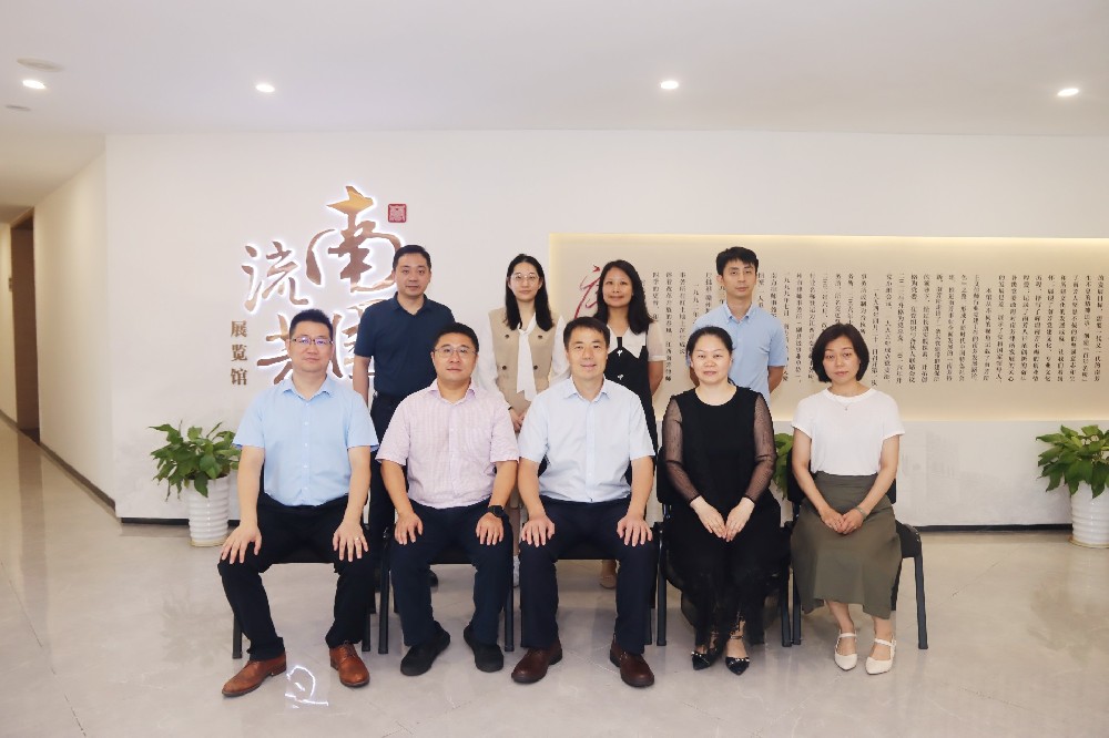 中国稀土集团有限公司法律合规部总经理谢卫军一行到南芳大厦参观交流