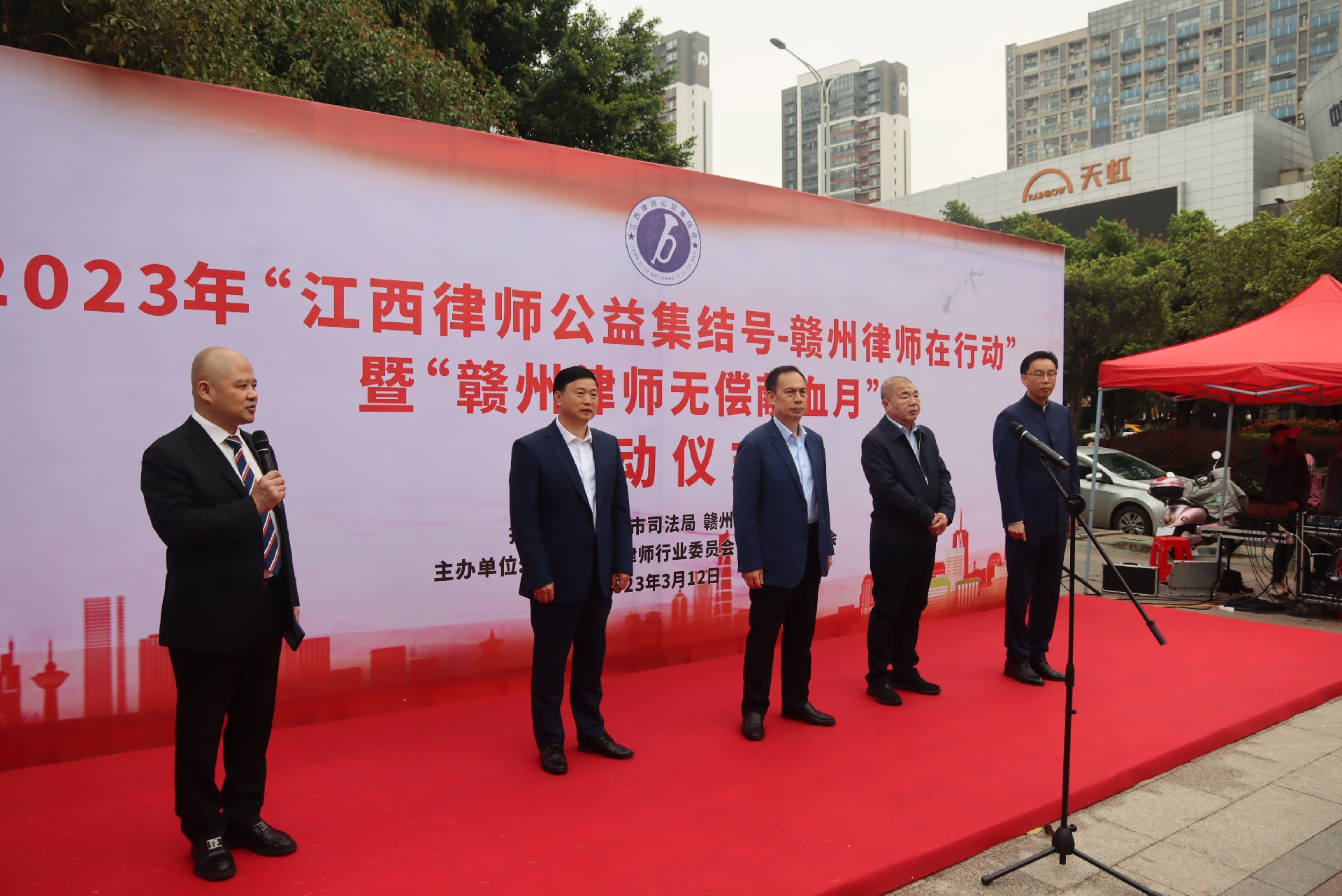 微信图片_20230313172744.jpg