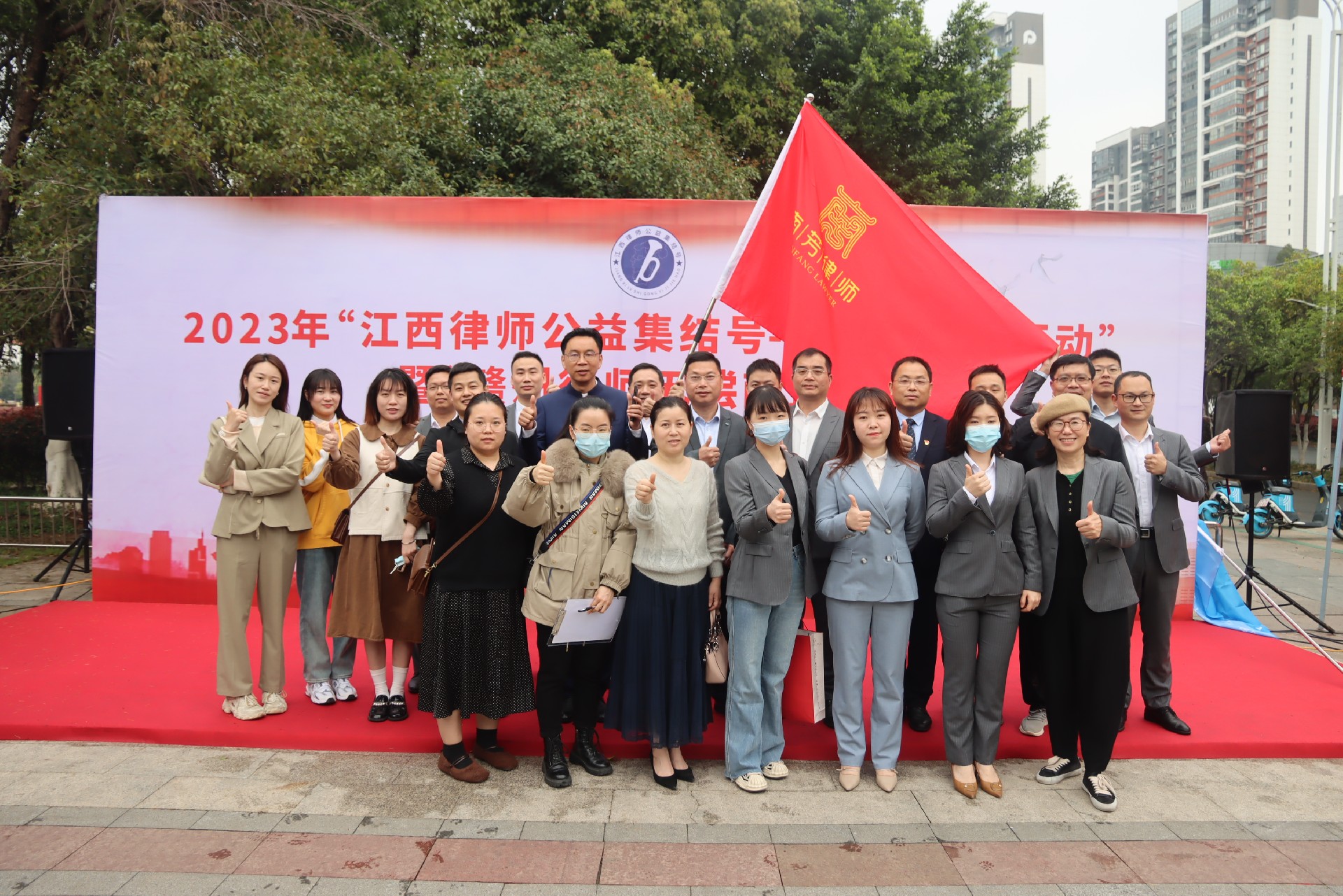 微信图片_20230313180008.jpg