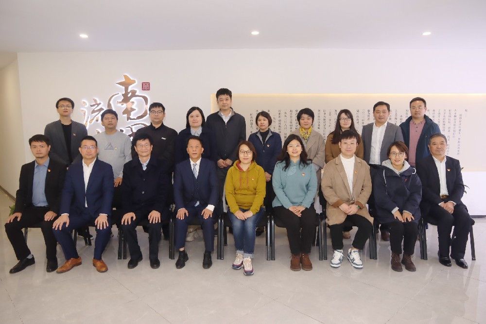 南芳所第三党支部与北京浩天（杭州）所党支部签订支部共建协议