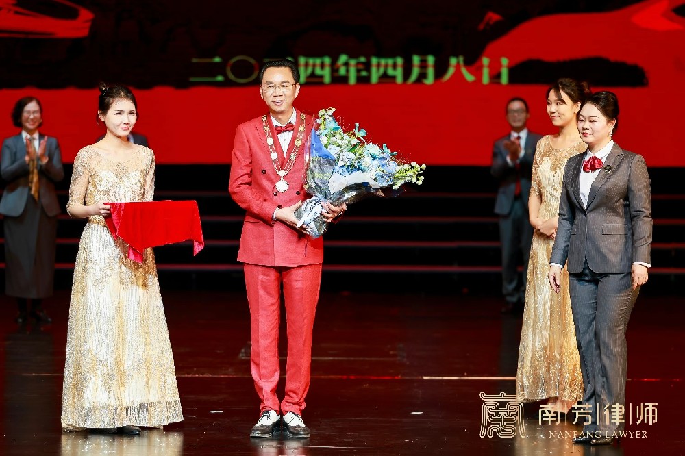 我们南芳 赓续辉煌丨以“南芳”之名，铭记每一份坚守与奉献