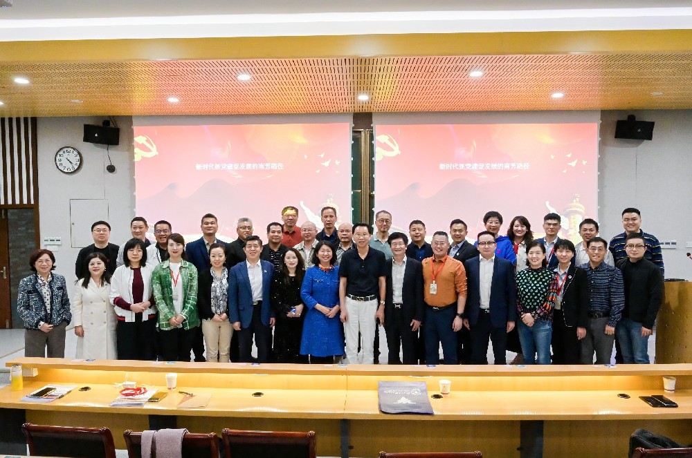 廖泽方在浙江大学为海南省律师协会培训班授课