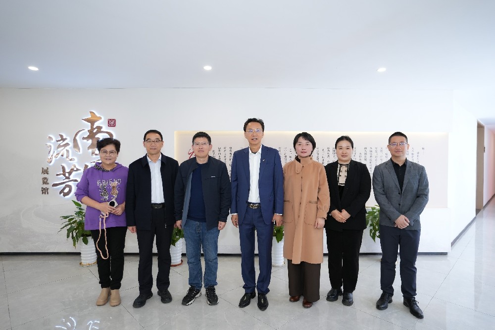 洛阳市律师行业党委、律师协会一行到南芳律所参观交流