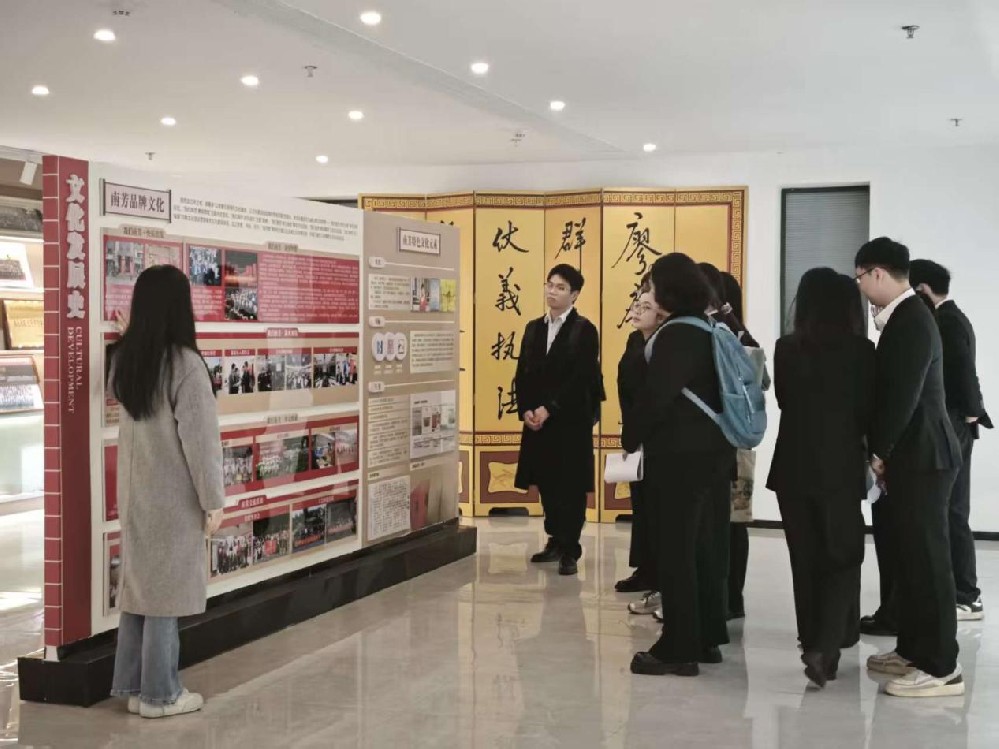 引凤织梦丨薪火相传，共赴法治之约