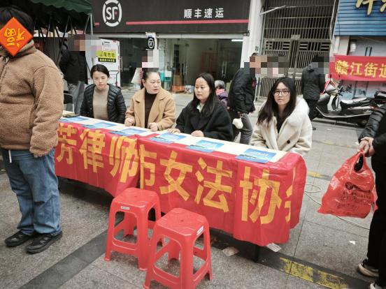 公益暖冬，法润人心 | 南芳律师积极参与“温暖冬日行”社区志愿服务集市活动