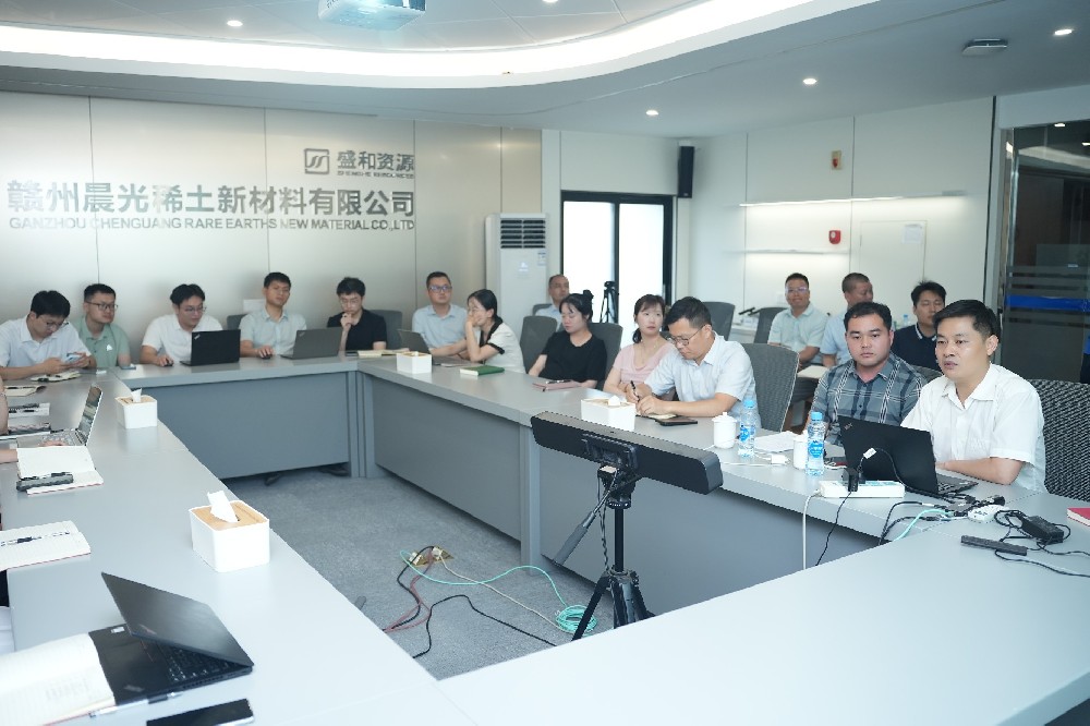 卢盛宽、刘建兴律师应邀到赣州晨光稀土新材料有限公司开展法律风险防控培训