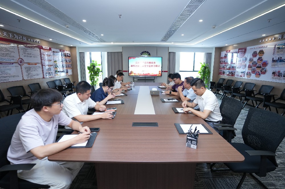 江西南芳律师事务所：坚持党建引领 坚持两个拥护，努力做党和人民满意的好律师