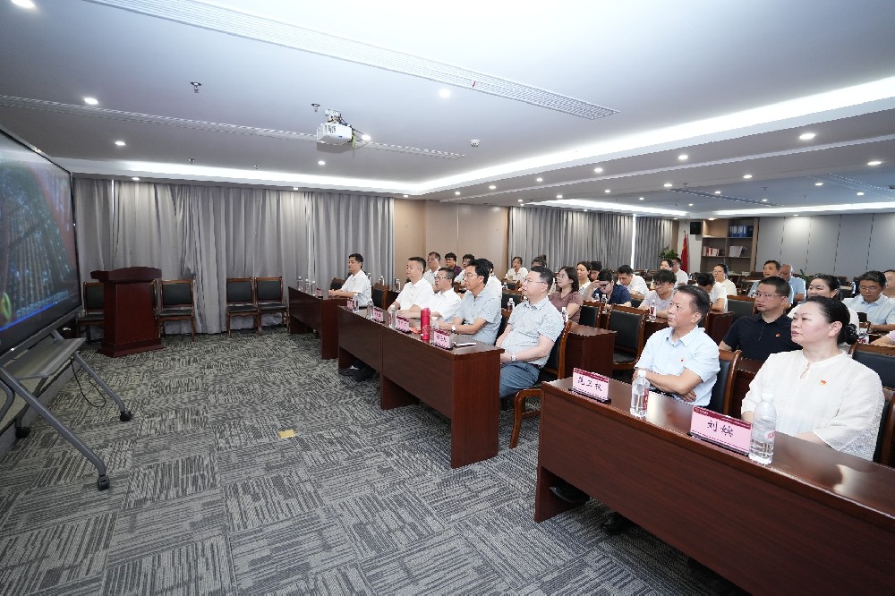 南芳律师集中收看庆祝中国共产党成立105周年大会实况直播